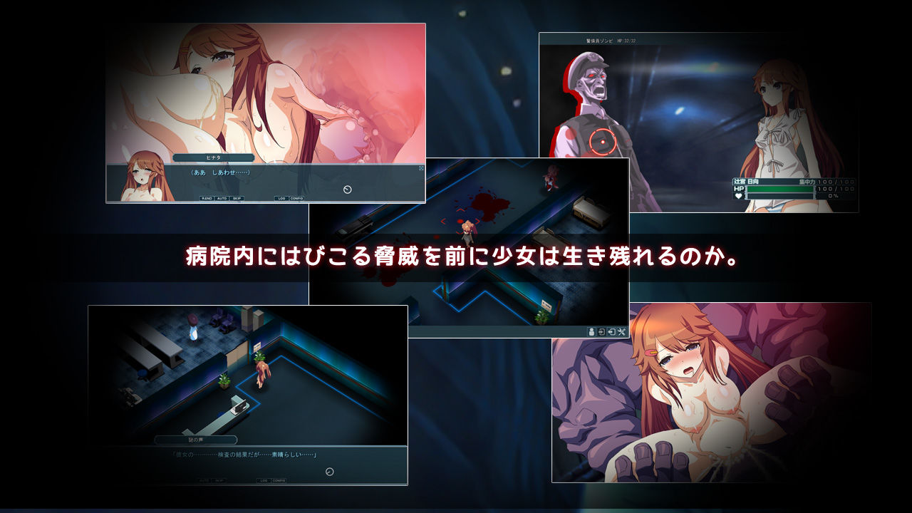 BADENDHOSPITAL 画像3