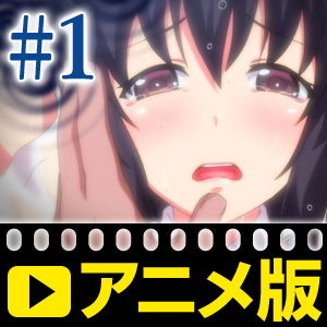 濡れ透けJ○ 雨宿りレ×プ 画像1