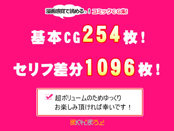 無視せざるを得ぬ町…っ! 画像7