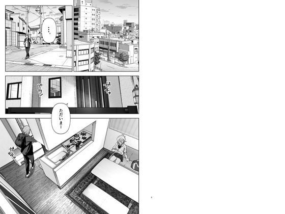 昔は可愛かった 画像1