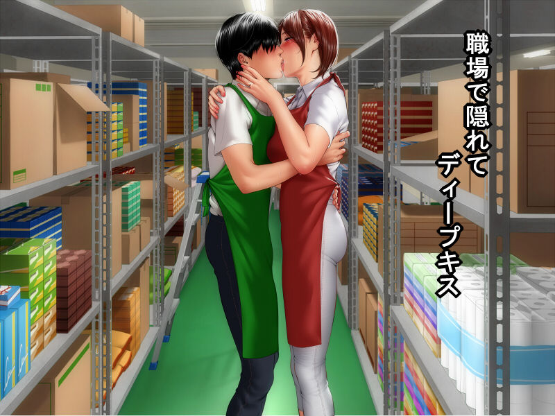 パート妻の情事 〜熟した艶と蕩ける吐息〜 画像6
