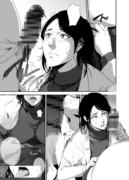 倉敷先生は発情期 FINAL 画像5