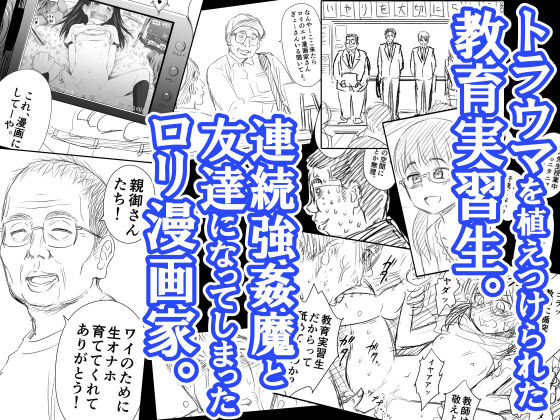 わんぴいす完全版 画像7