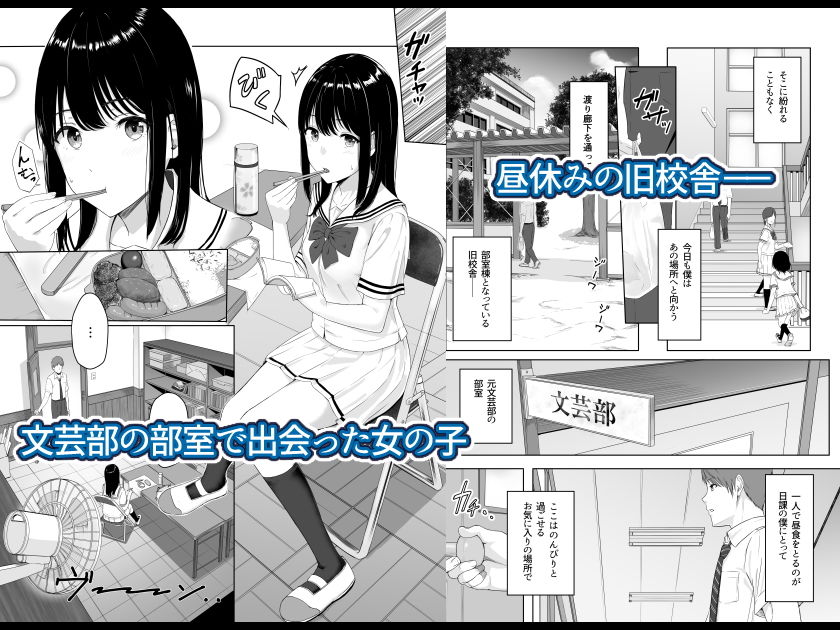 君がため。 画像1