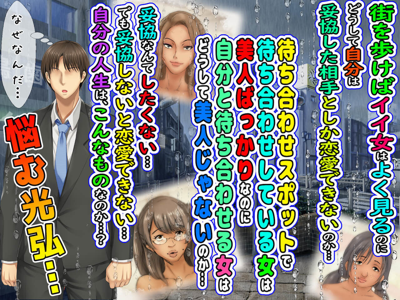 子煩悩な良妻賢母がパート先で年下イケメン上司に落とされるまでの記録ザ・ゲーム 〜妥協した相手との満足いかない恋愛しか知らない僕(23)が、子供のころ「いつかこんな美人と結婚するんだろうな」と思っていた親友の美人母(45)と22歳差の恋をする〜 画像1