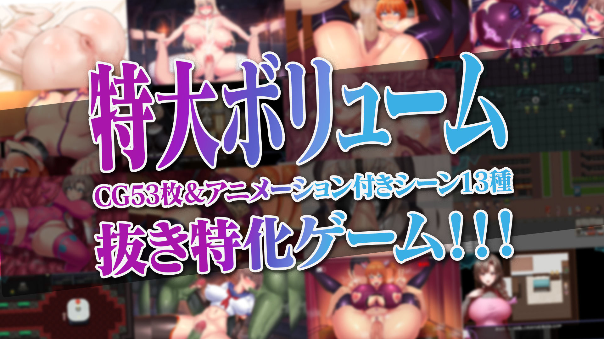 人妻対魔戦士ミヅキ〜奴●娼婦と苗床ダンジョン〜 画像1
