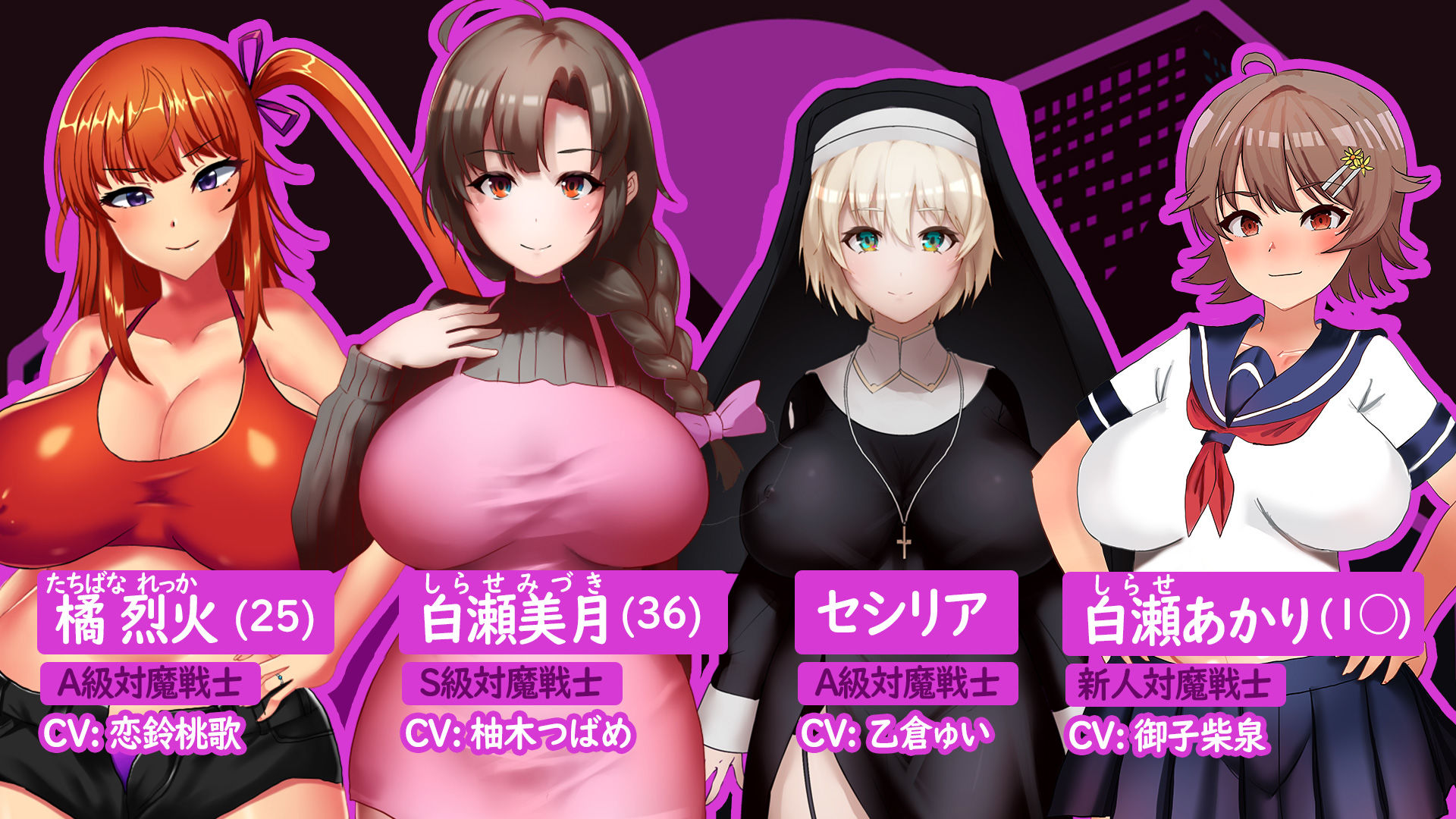 人妻対魔戦士ミヅキ〜奴●娼婦と苗床ダンジョン〜 画像2