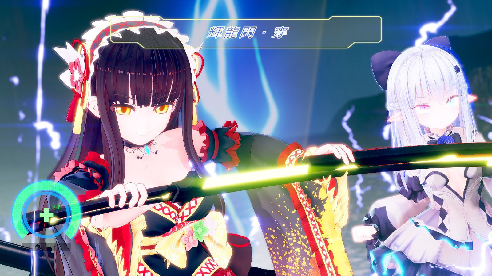 スノウブランディア SpecialPack 画像9