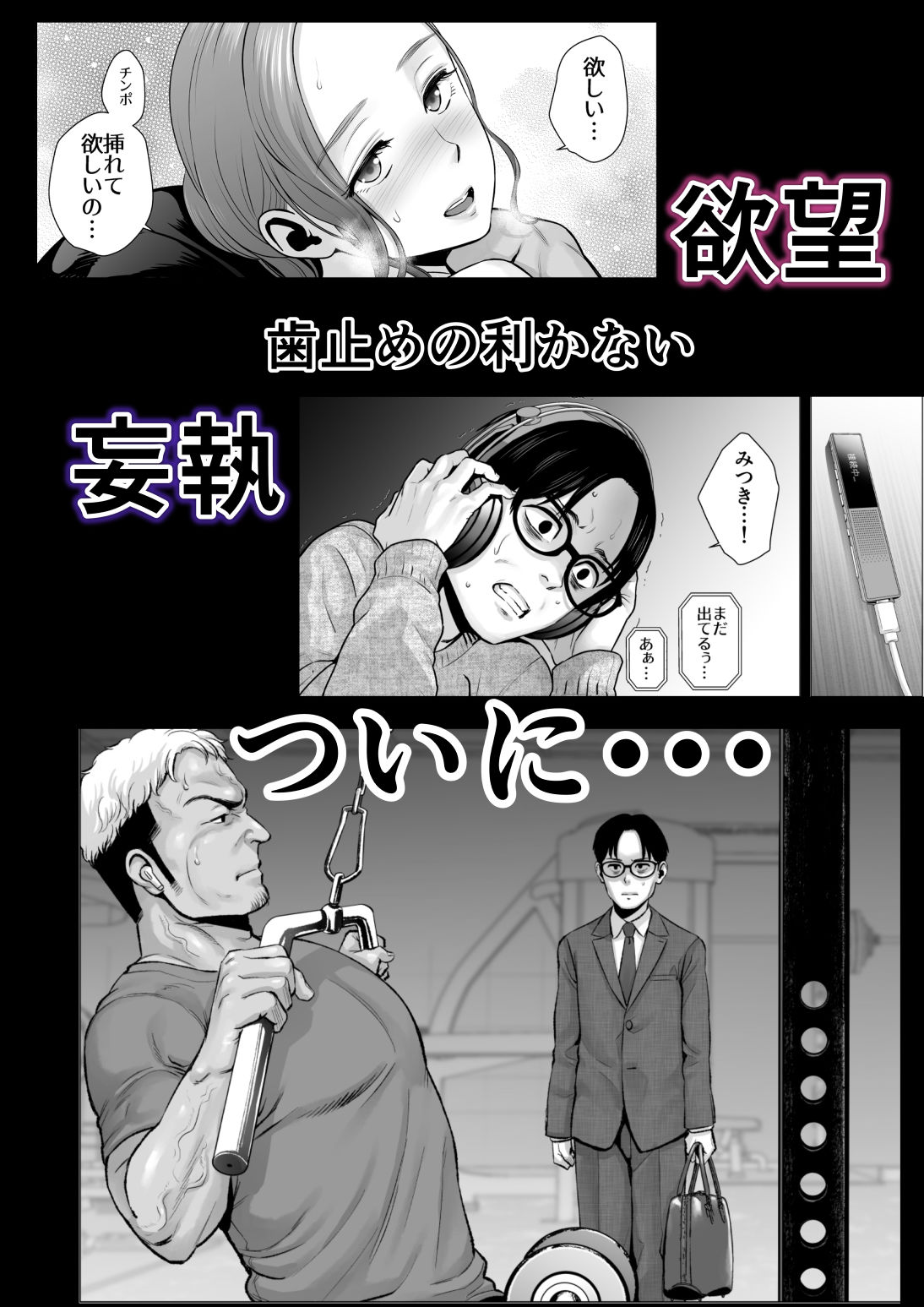 無題のドキュメント2 画像2