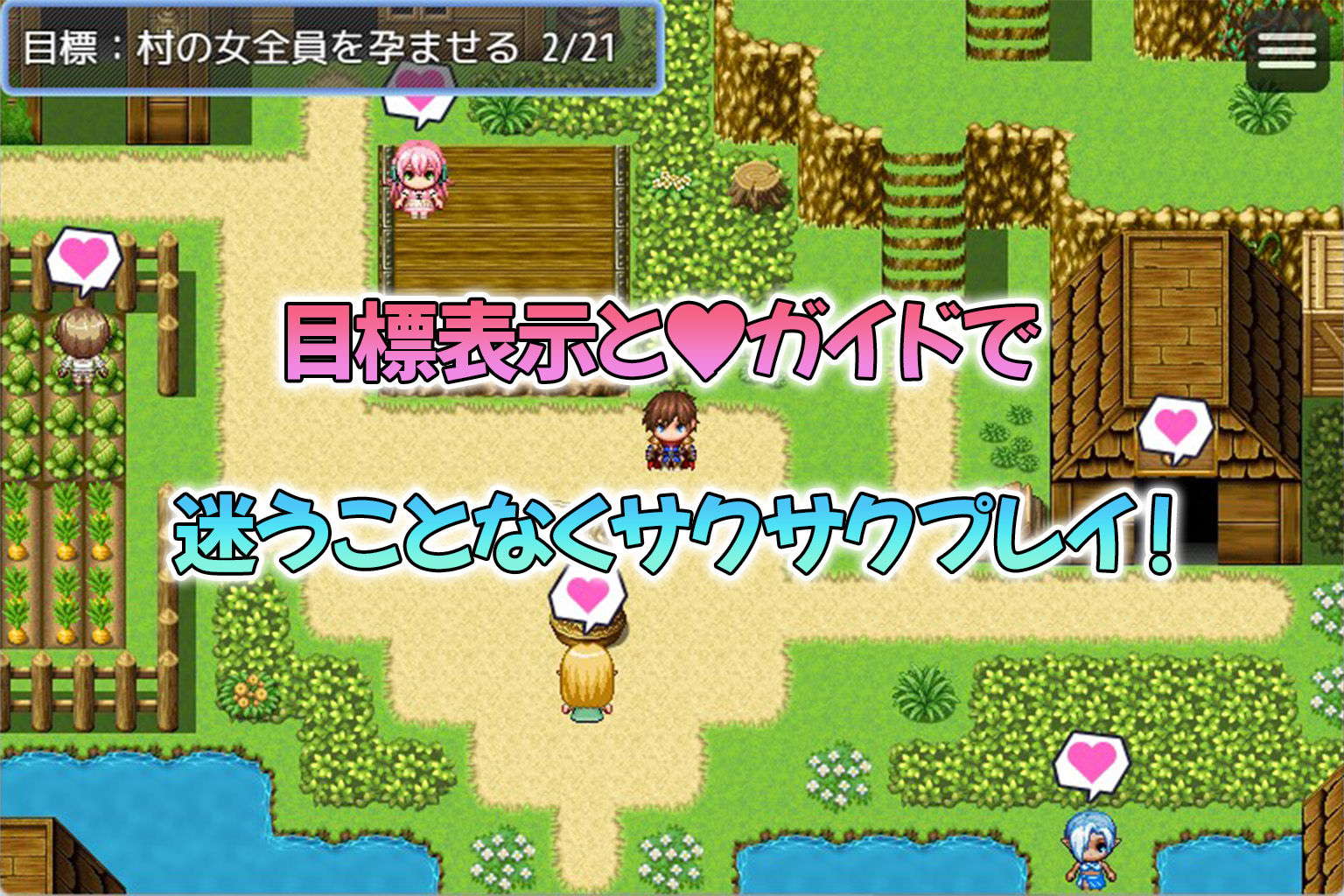 メスしかいないエルフの村に迷い込んだら全員孕ませるまで帰れなくなった件 画像6