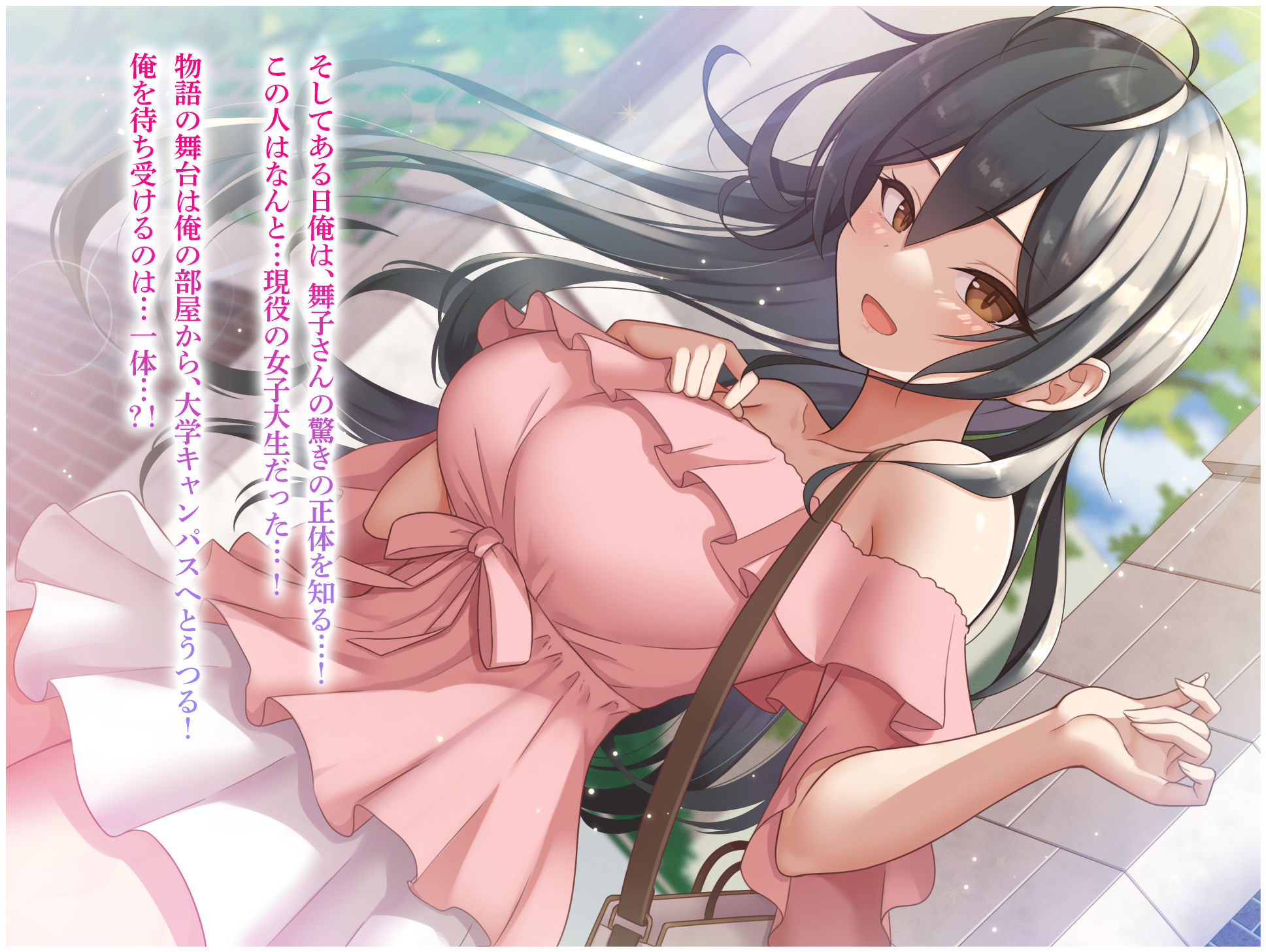 いつも俺のちんぽを丁寧に掃除してくれるエロくて優しい巨乳の家政婦 舞子さん 画像6