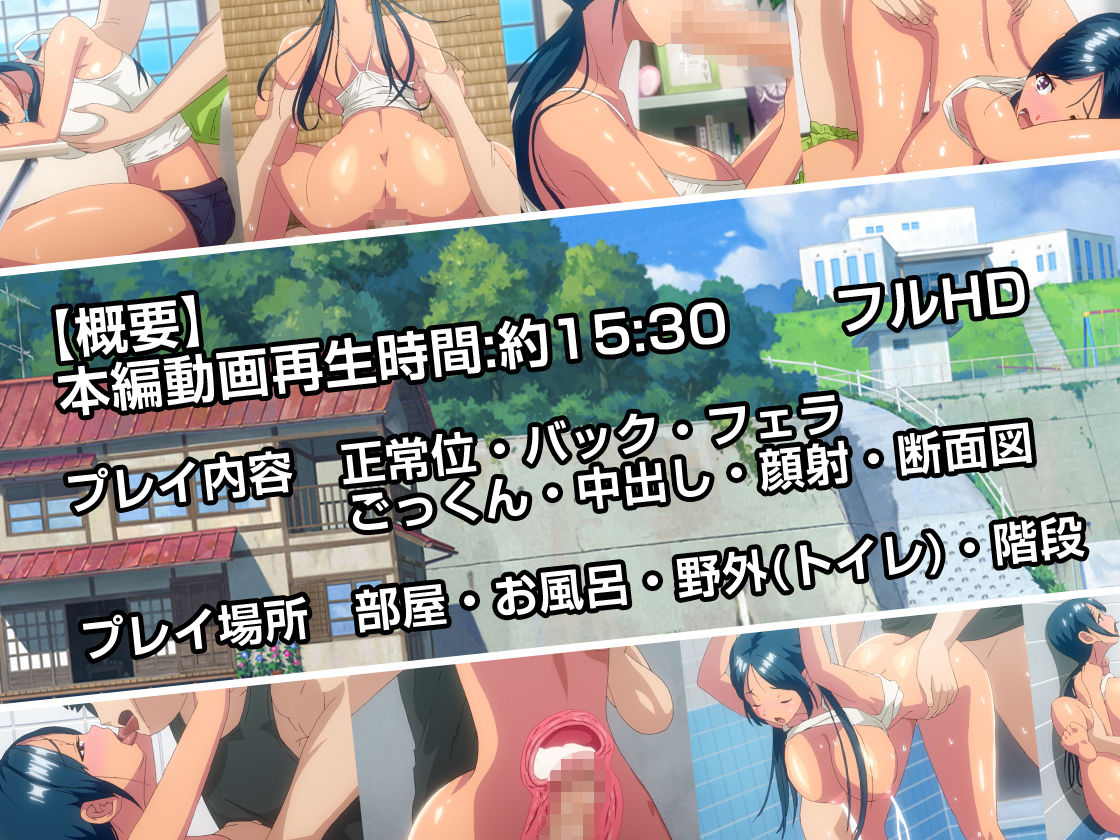 子産み島 〜週7で産めるメスたち〜 #1 画像7