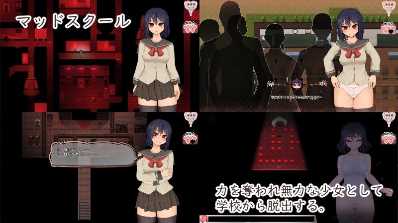 ソルルイ-after mini- 画像3