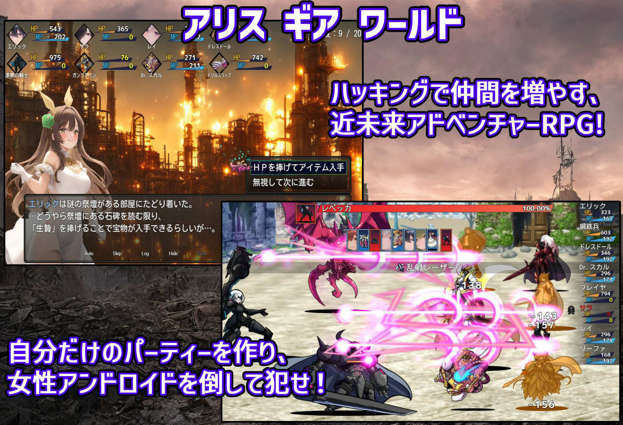 スタジオVR GameCollection(ゲーム5作品セット) 画像2