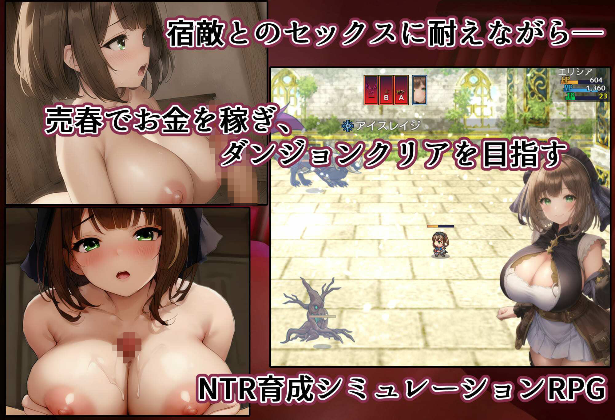 スタジオVR GameCollection(ゲーム5作品セット) 画像5