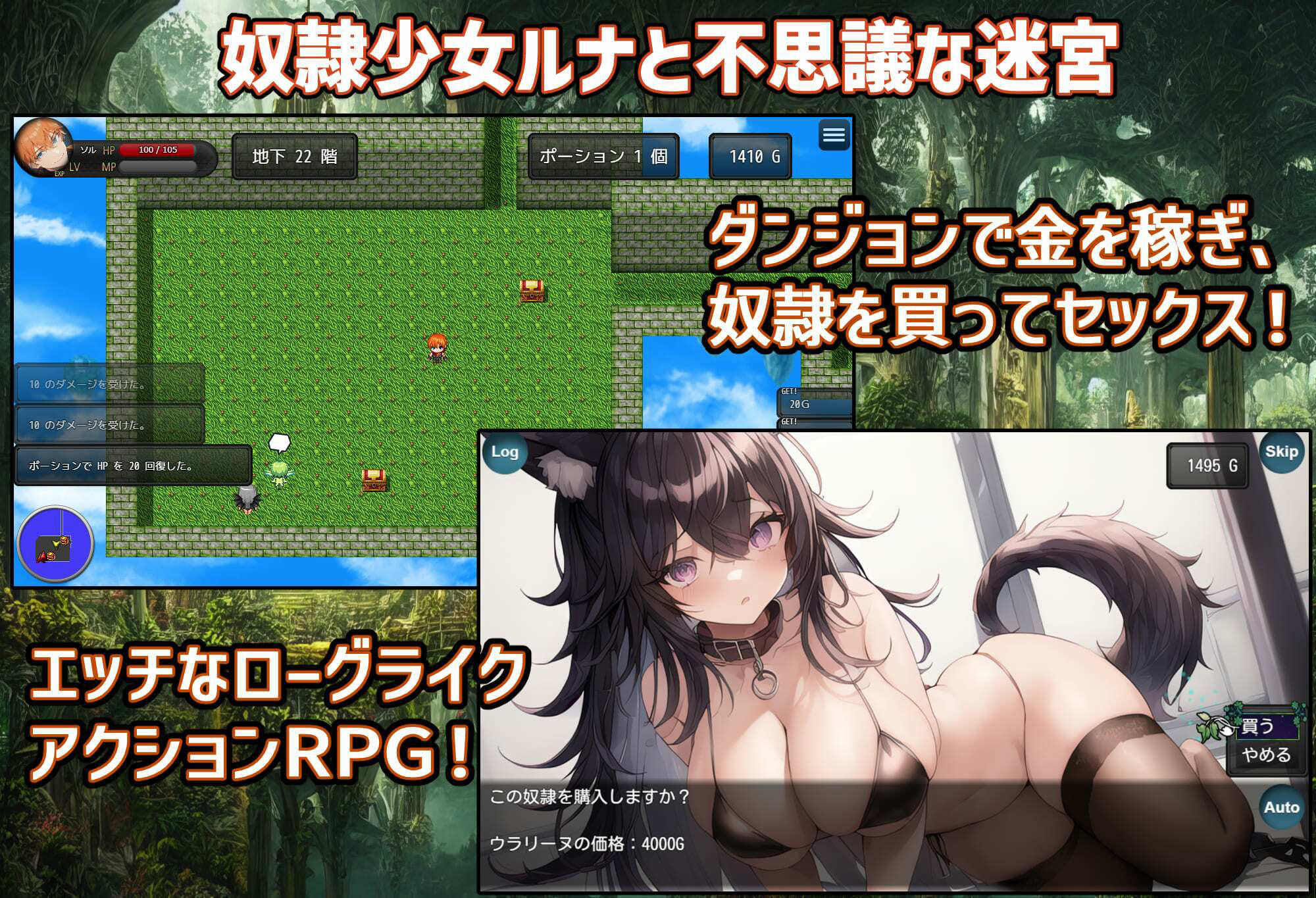 スタジオVR GameCollection(ゲーム5作品セット) 画像6