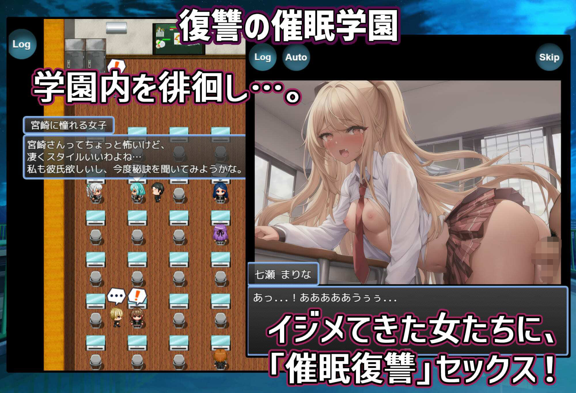 スタジオVR GameCollection(ゲーム5作品セット) 画像8