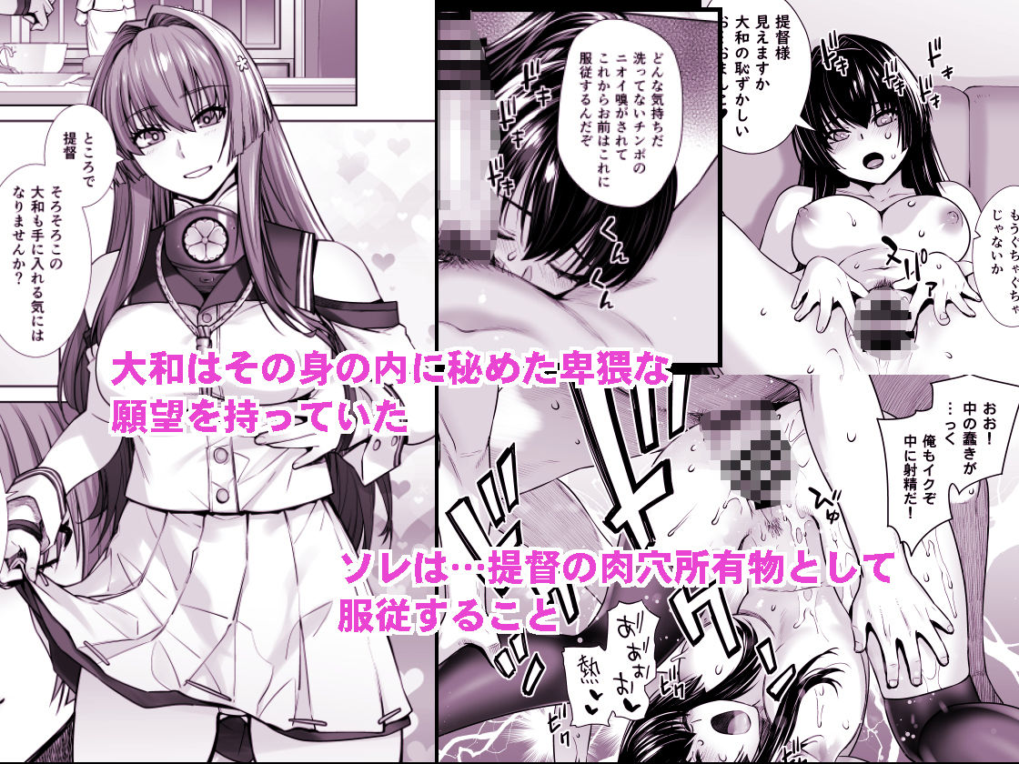 COMING EVENT総集編3 画像6