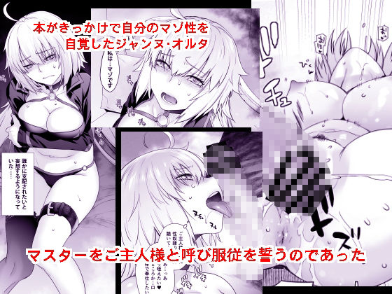 HEAVEN’S DRIVE総集編 画像4