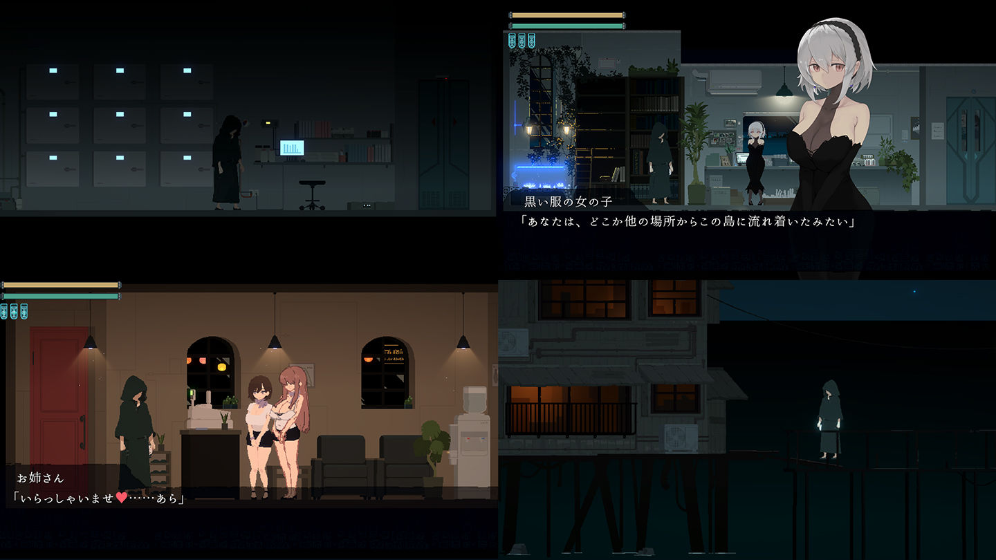 DECOY 群青の魔女 画像1