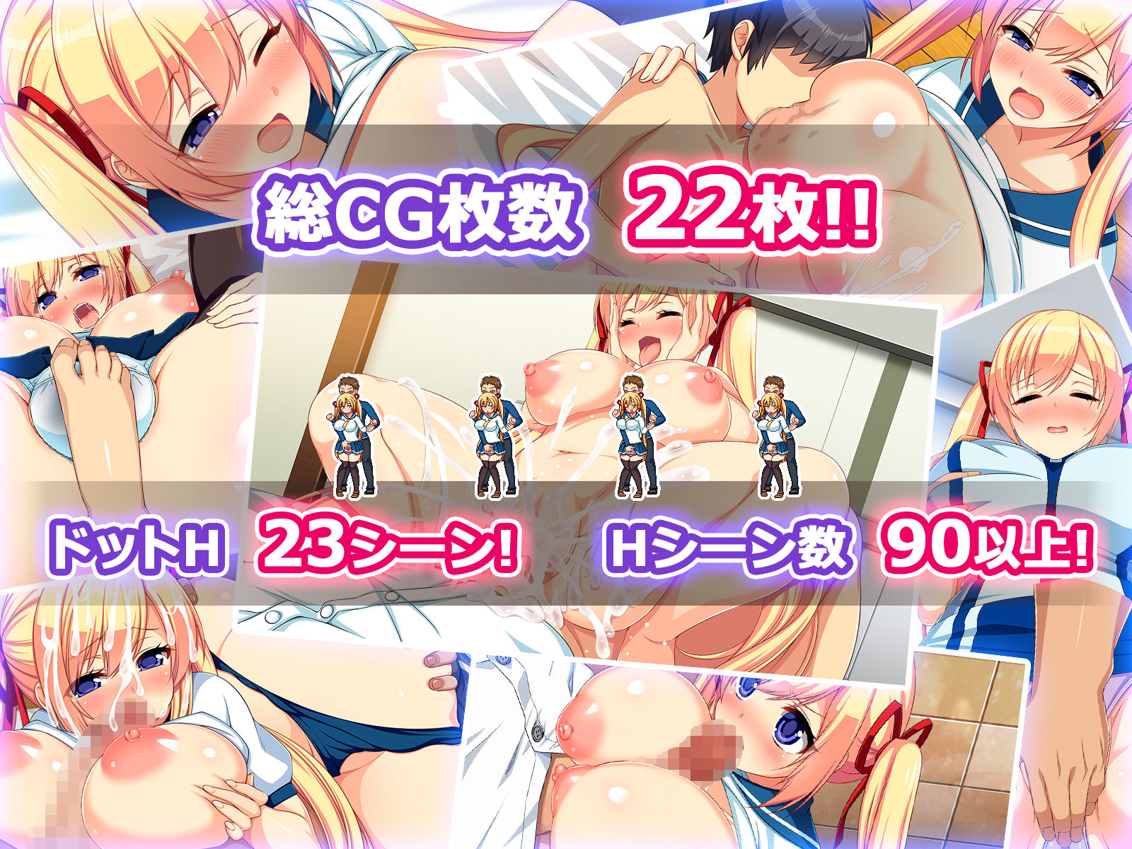 寝取られ妹千佳〜ツンデレな妹が自分の知らないうちに寝取られる〜 画像4