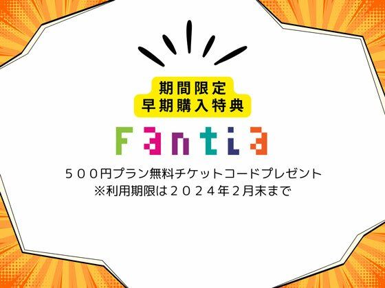 【総集編】小鳥遊さんはエッチなのかも知れない シリーズ7〜10 画像6