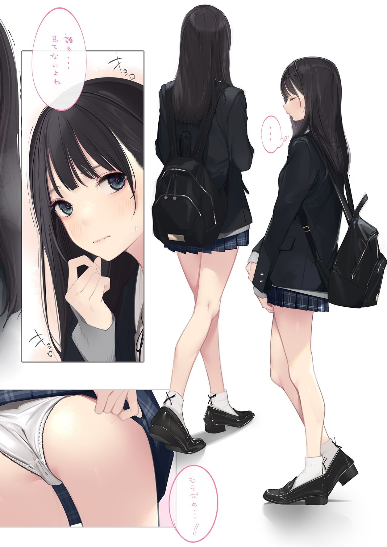 Appealingirls07 画像2