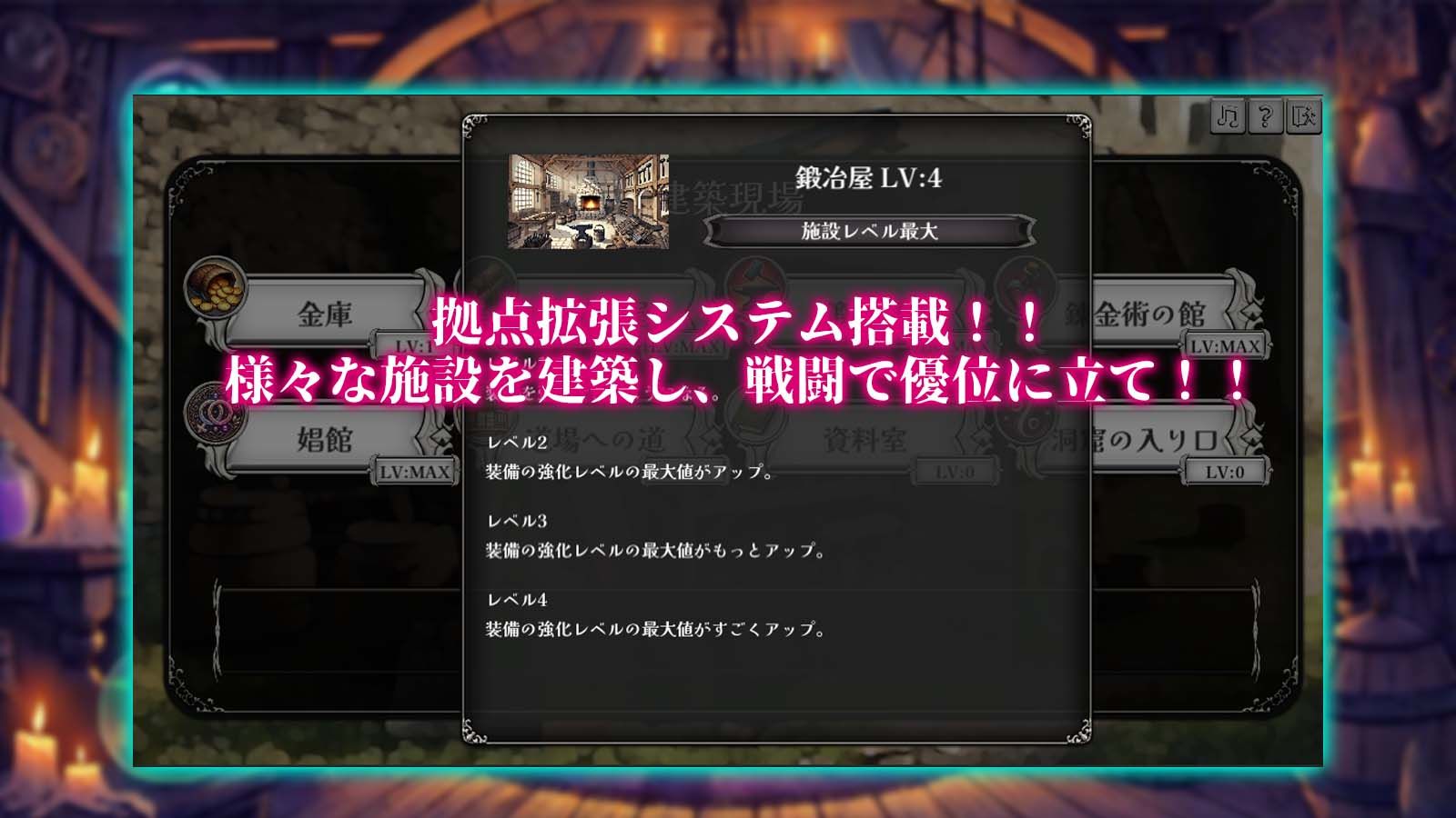 あらがえ!!人妻サバイバーv2f2 画像5