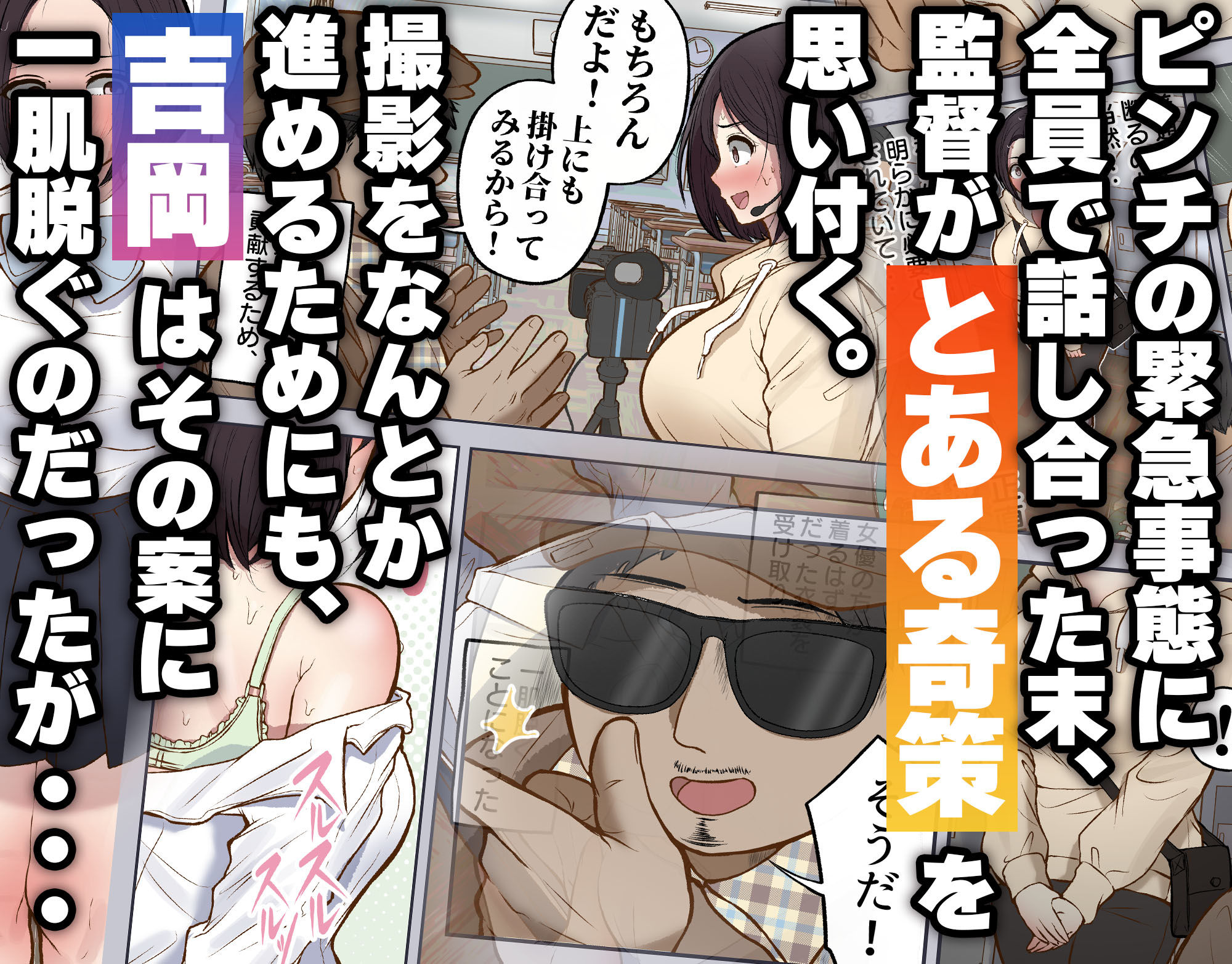 もっと...無表情でお願いします!(笑) 画像3