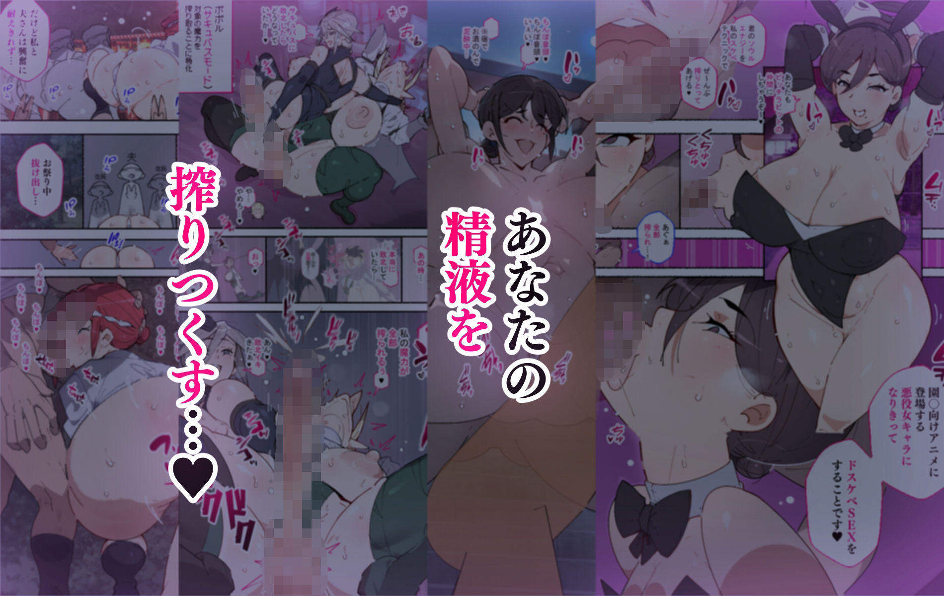 アゴビッチ姉さん 総集編7年分!! 画像8