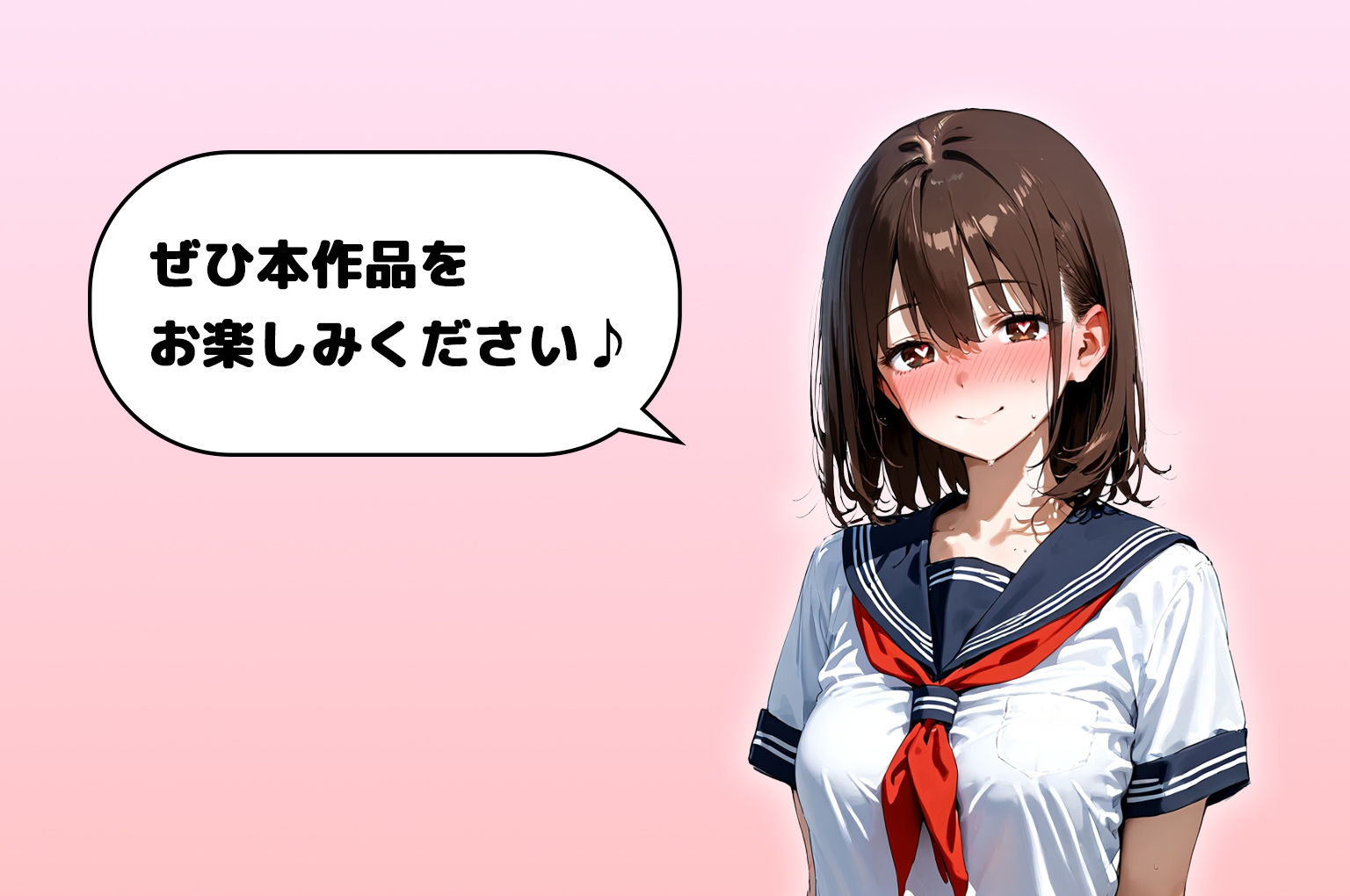 晴天艦女体化作品総集編 初期4作品+フルリメイク版「TS病 心まで女に変わる瞬間」 画像10