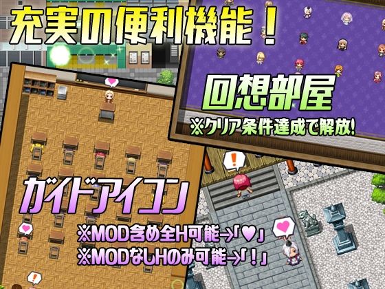 Let’s NPC姦 VR世界で処女を奪ってエロ化MODでウッハウハ! 画像6