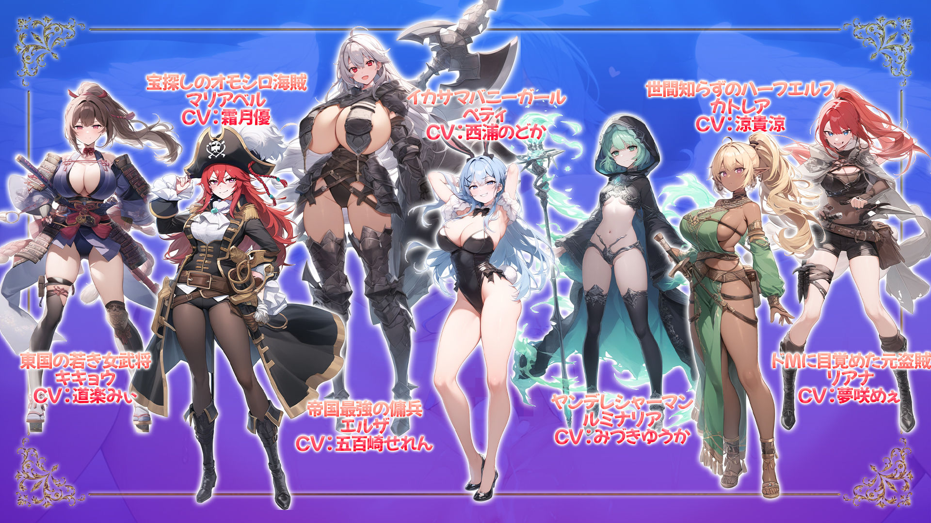 魔王を倒した転生勇者の異世界ハーレム後日譚〜女神さまからもらった俺専用の子作り村でヒロイン全員孕ませ性活始めます!〜 画像5