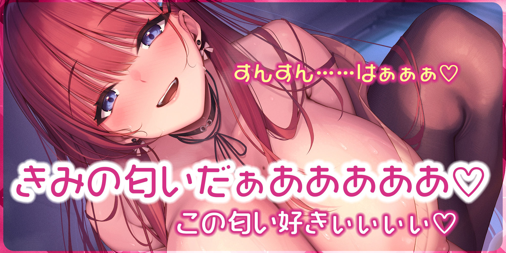 【圧倒的女性優位】義母の孕ませ逆レ●プ 〜溺愛しながら子種を絞りとるダメなお義母さん〜 画像2
