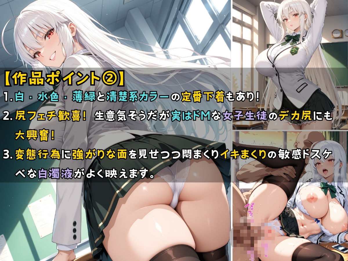 女子校生3人が巫女服を着てバイトする話 画像3