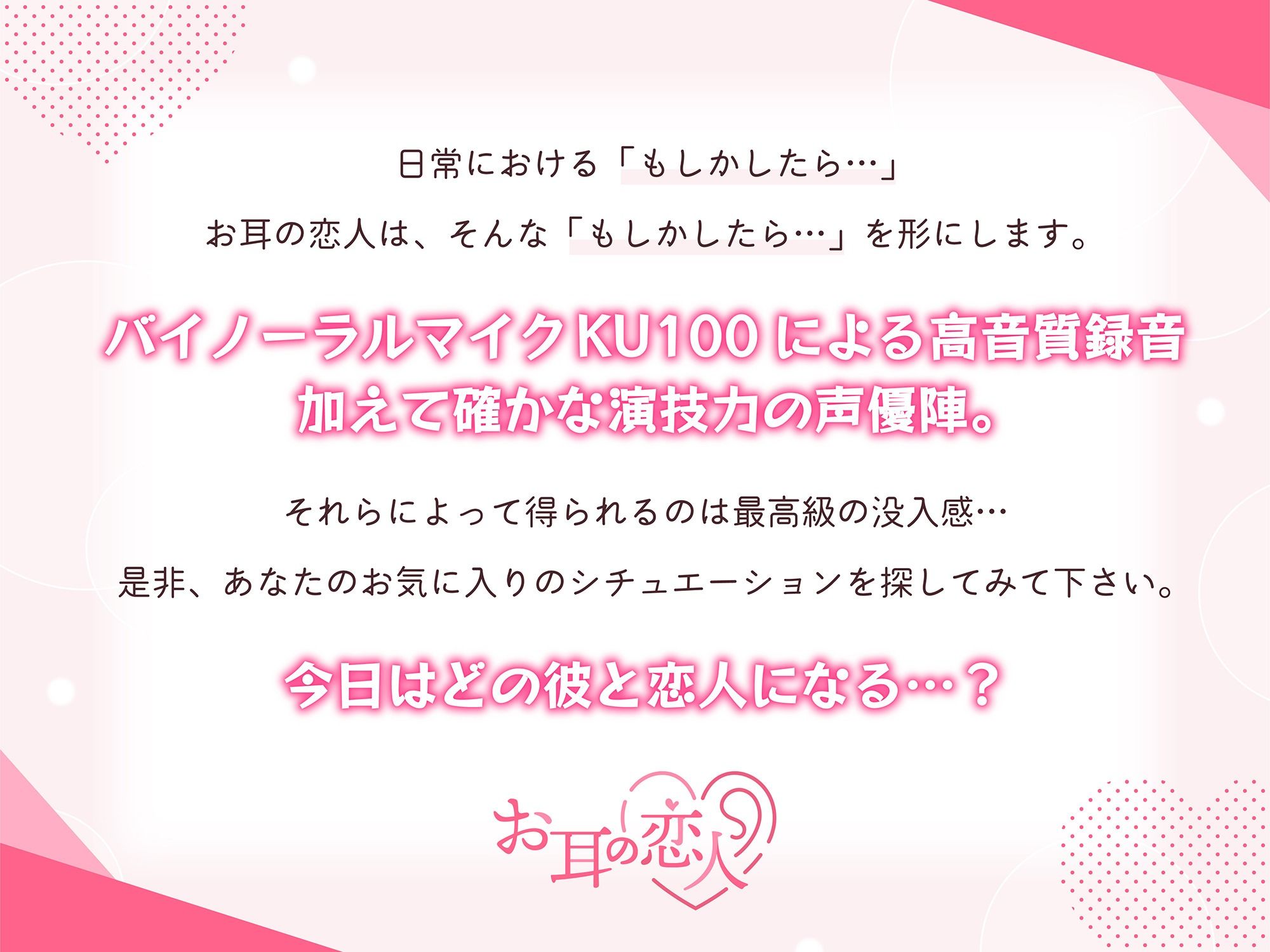 【※ドM性癖自覚】治安悪そうな膣トレーナーに堕ちる、失恋おまんこ上書きコース〜脱法施術でキメセク発情&連続絶頂トレーニング〜 画像6