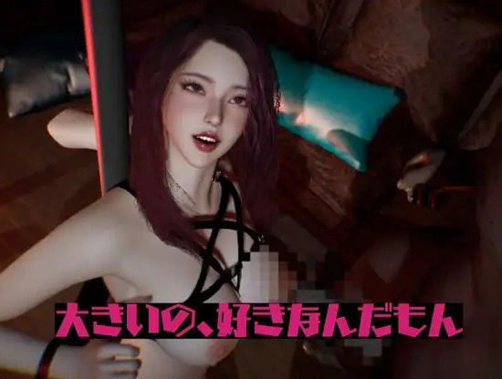 【動画8本】人妻ユリのNTR、黒人BBCプレイ、デカチンで戻らないガバマンに調教する人生戻れないNTR調教プレイ【隣の人妻図鑑:ユリ編2】 画像3