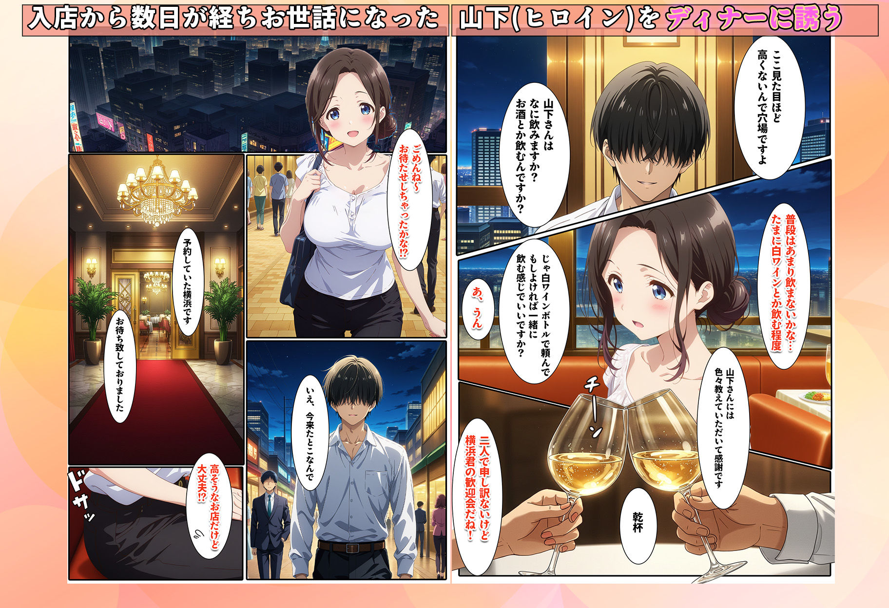 人一倍性欲の強い僕とレスのパート主婦 画像2