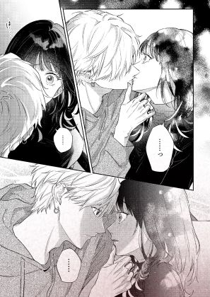 このままじゃ私たち、親友らしくいられない 画像7