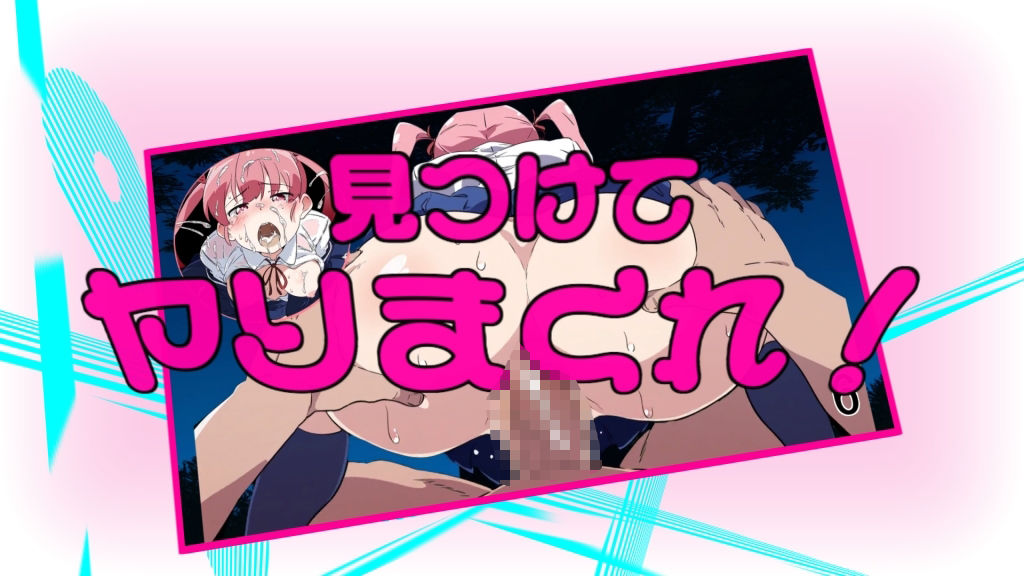 ヤリすぎ痴●電車 〜美桜編〜 画像8