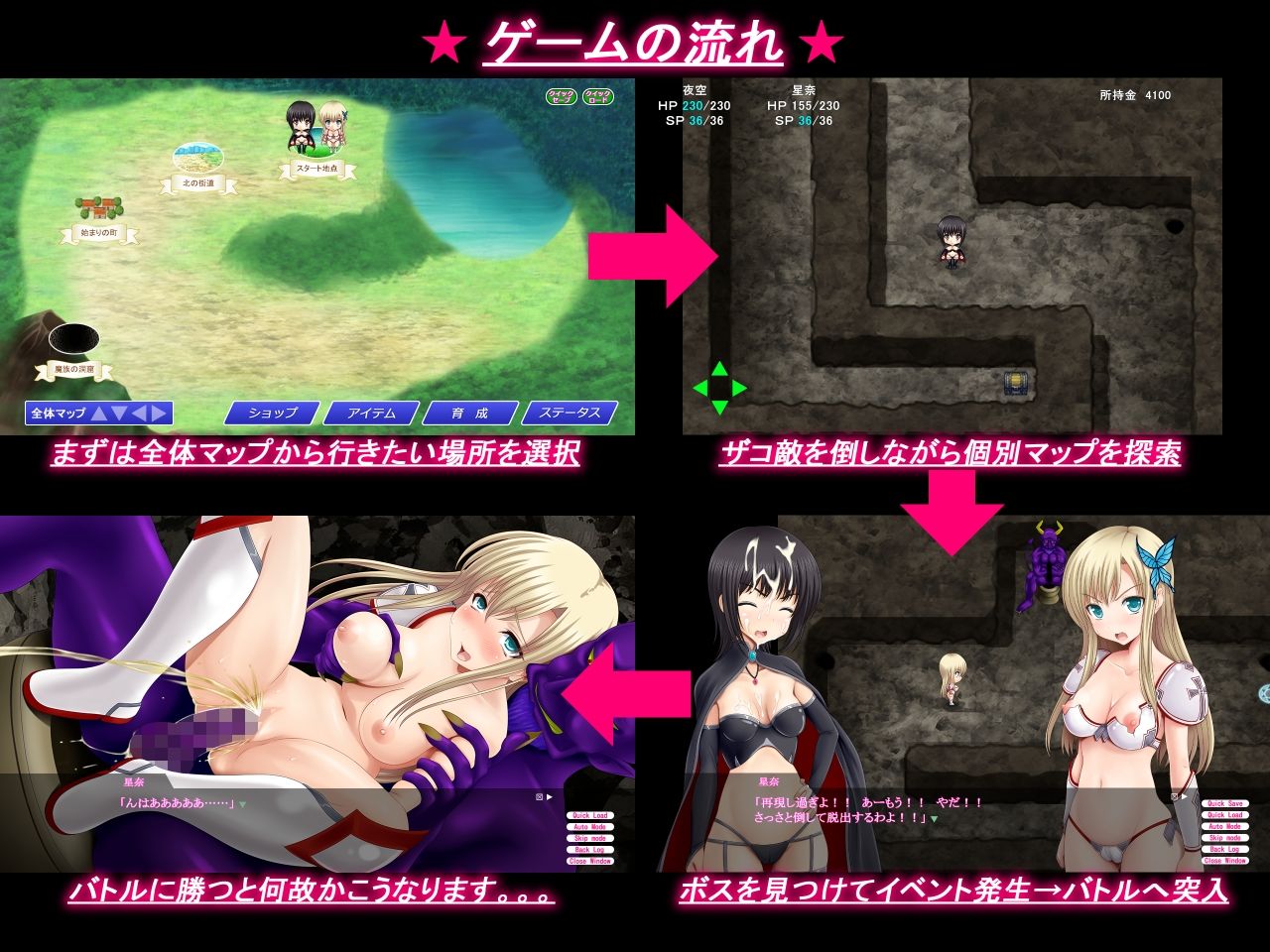 TSO PERFECT BOX(トモダチガスクナイ・オフライン新作付きセット) 画像5