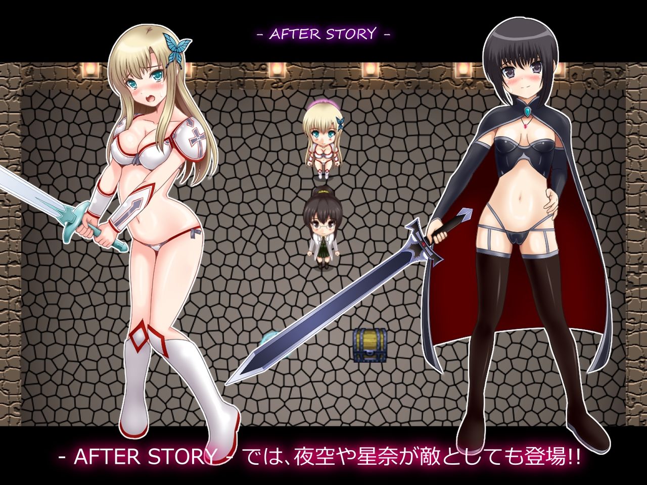 TSO PERFECT BOX(トモダチガスクナイ・オフライン新作付きセット) 画像8