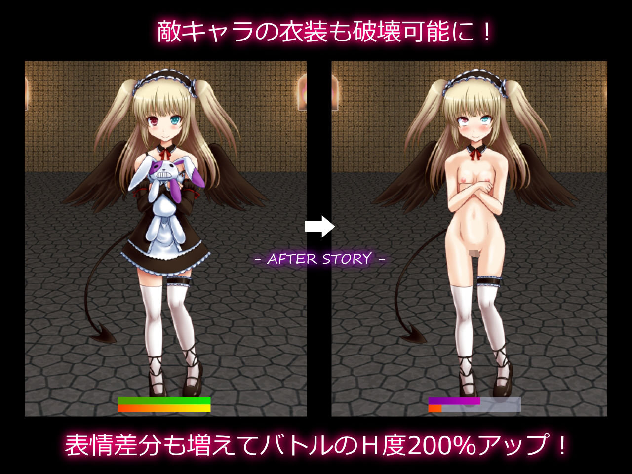TSO PERFECT BOX(トモダチガスクナイ・オフライン新作付きセット) 画像9