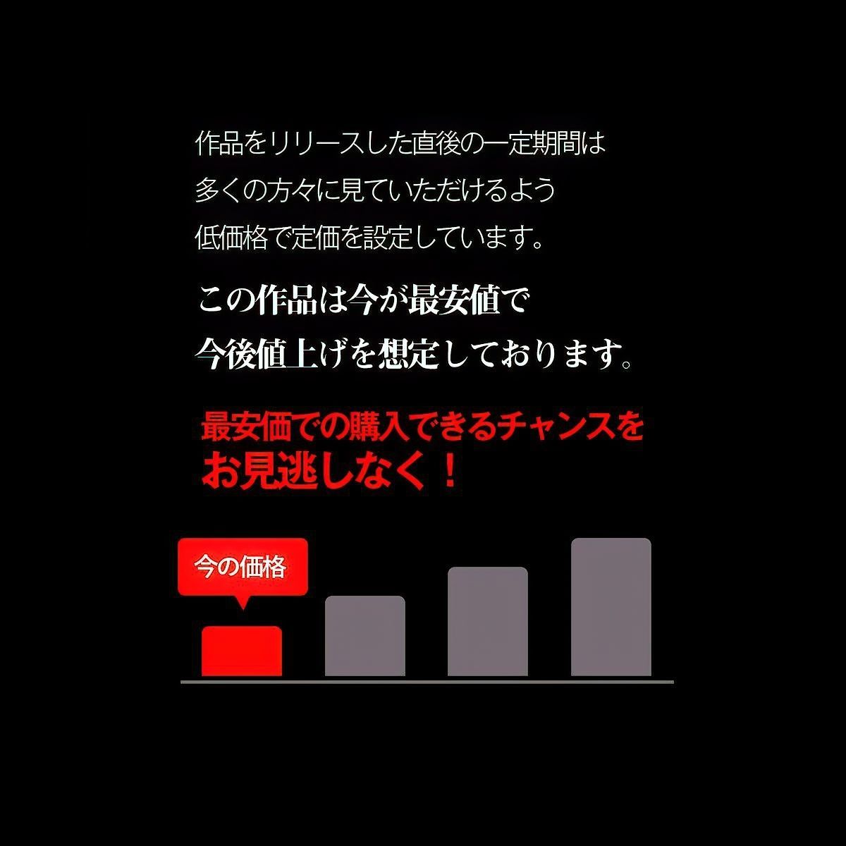 【AI動画】堕落スクール 画像10