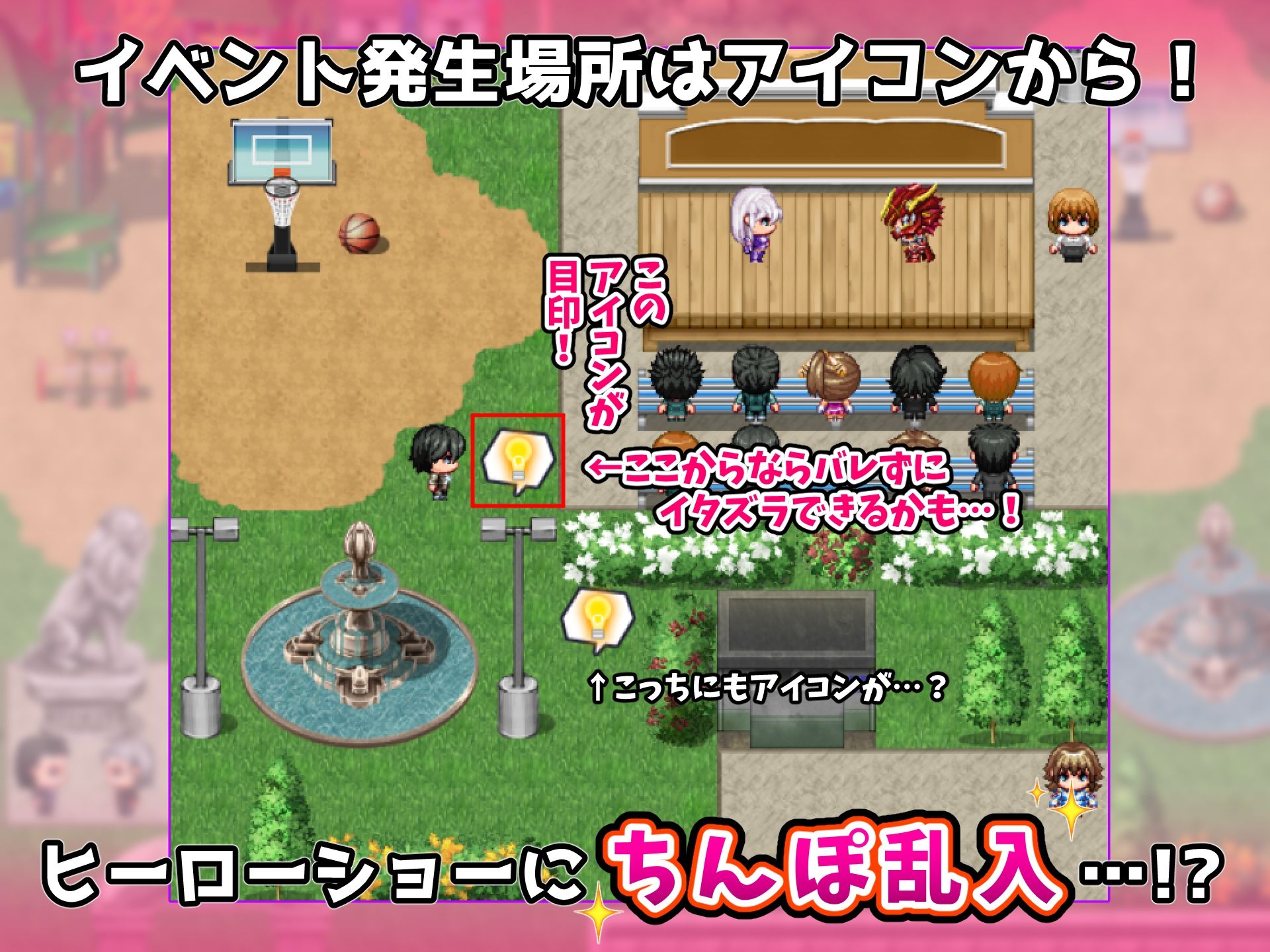まんこにつながるコンドーム!〜を装着しながら声かけしてみた〜 画像4