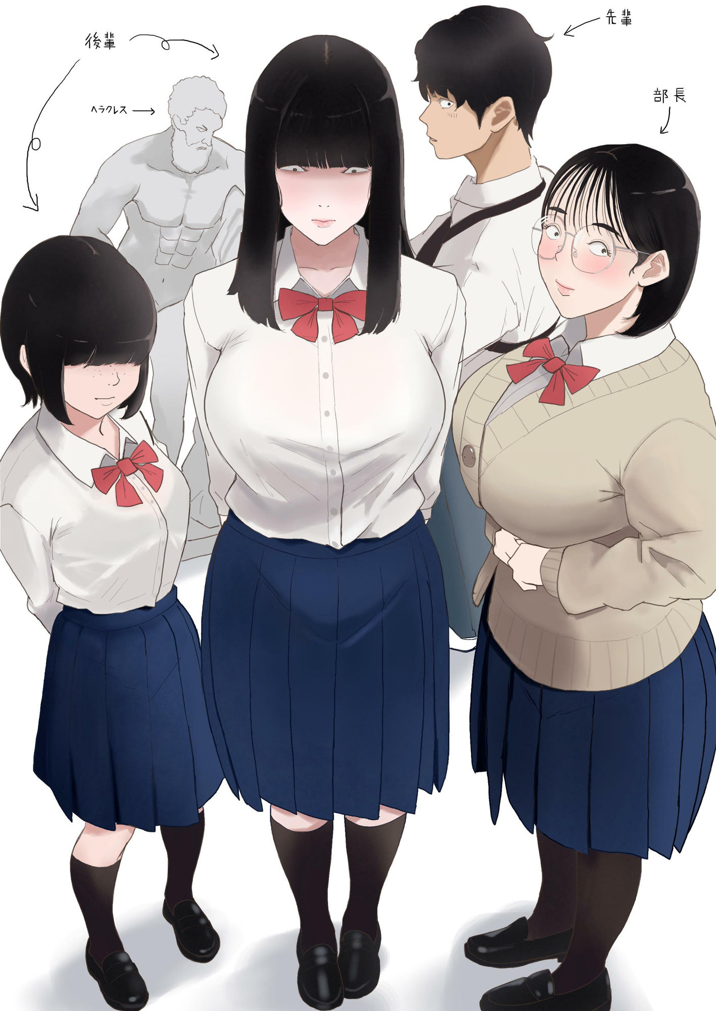 ジミコノトリコ 画像2