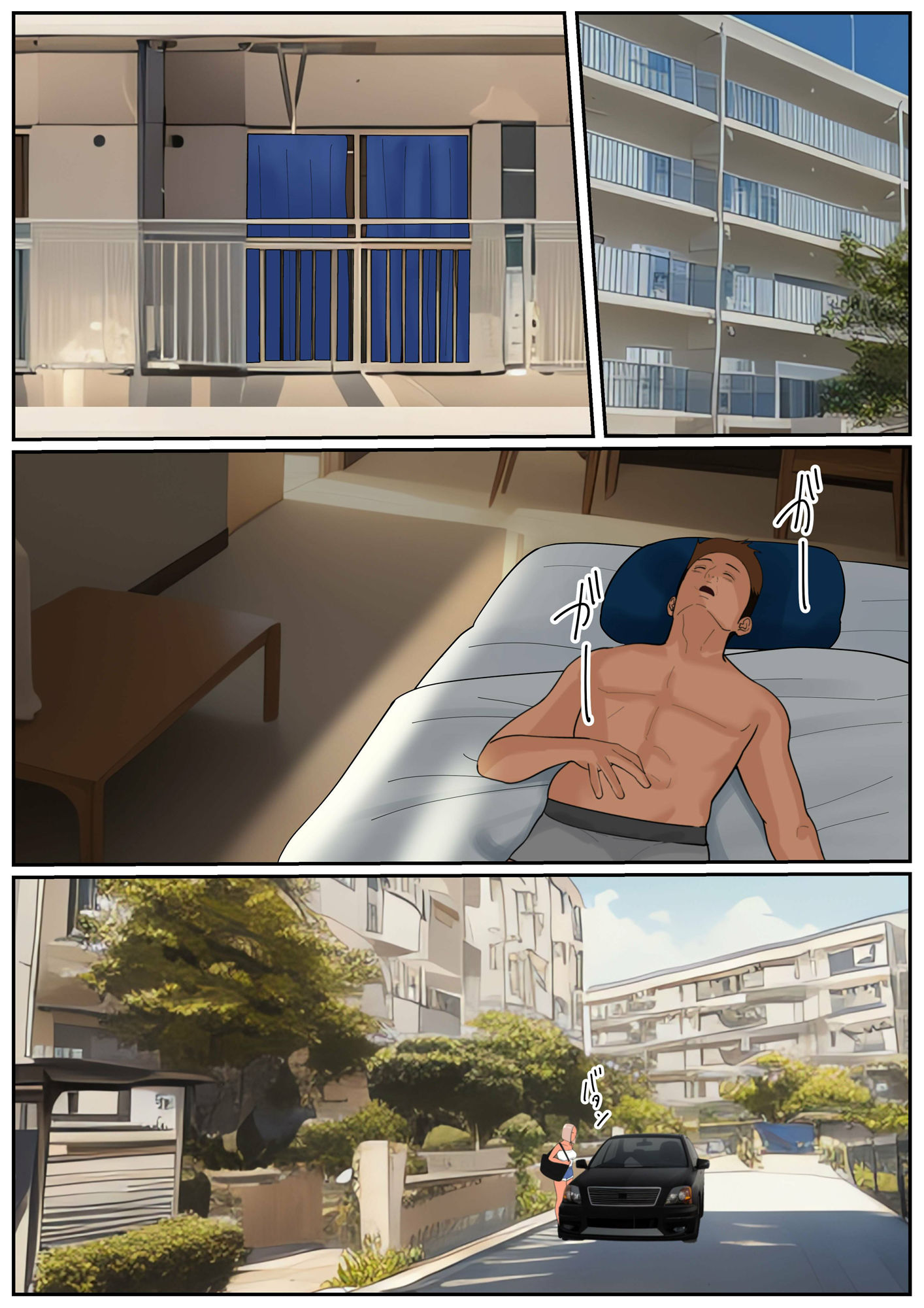兄妹姦系 画像1