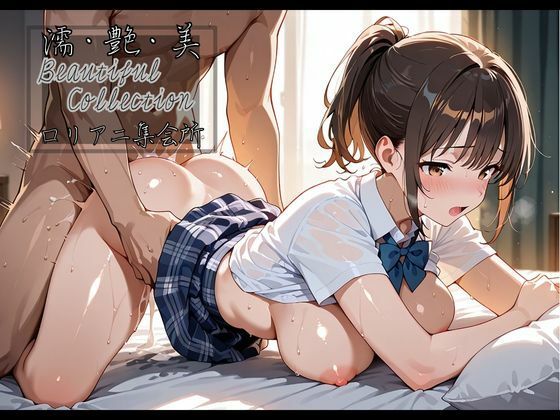 【濡艶美】ポニーテールは世界を救うって本当なのかもしれない…知らんけど 画像2