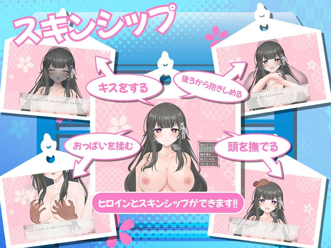みこみこライフ〜ぽんこつ幼なじみとほのぼの田舎性活〜 画像4