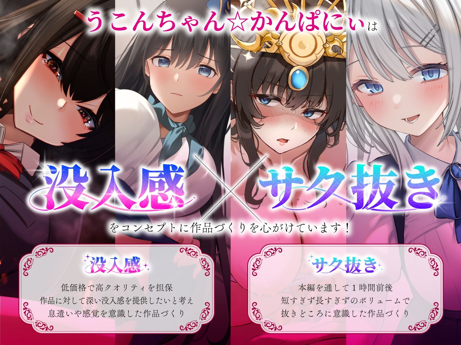 清楚で巨乳な戦隊ピンクを囚えて強●悪堕ち!催●洗脳でスーツも乱れる生ハメ腰振り調教 画像5